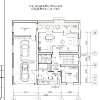 Продам дом, 47-я Баритовая ул. 14, 140 м², 7 соток