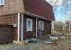 Продам дом, СНТ Дорожник 3-я линия, 84 м², 7 соток