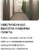 Продам 1-комнатную квартиру в Екатеринбурге, ВИЗ, ул. Металлургов стр. С5, 29.3 м²