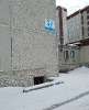 Продам комнату в 2-к квартире в Екатеринбурге, ЖБИ, ул. 40-летия Комсомола 32к2, 13.1 м²