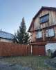 Продам дом, 146 м², 5 соток