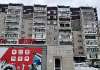 Продам 1-комнатную квартиру в Екатеринбурге, Уктус, Походная ул. 69, 24.6 м²