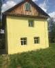 Продам дом, садоводческое некоммерческое товарищество Садовод, 125 м², 8 соток