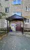Продам 1-комнатную квартиру в Екатеринбурге, ЖБИ, ул. 40-летия Комсомола 20, 32.7 м²