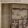 Продам 1-комнатную квартиру в Екатеринбурге, Автовокзал, ул. Белинского 119, 34.5 м²