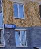 Продам 3-комнатную квартиру в Екатеринбурге, Чермет, жилой район  Сызранский пер. 17, 75.2 м²