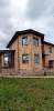 Продам дом, 44-я Баритовая ул., 168 м², 10 соток