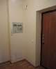Сдам 1-комнатную квартиру в Екатеринбурге, Уралмаш, ул. Калинина 22, 48 м²