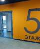 Продам 2-комнатную квартиру в Екатеринбурге, Академический, ул. Академика Ландау 45, 43.5 м²