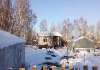 Продам дом, СТ Волна, 60 м², 8 соток