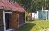 Продам дом, СНТ Прогресс № 2 6, 46 м², 10 соток