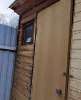 Продам дом, Новоспасская ул., 70 м², 4 сотки