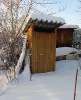 Продам дом, КС Строитель-2 3, 35 м², 6 соток