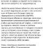 Продам 3-комнатную квартиру, пр-т Академика Сахарова 29, 75 м²