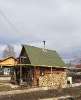 Продам дом в Екатеринбурге, Шарташ, микрорайон Шарташ, 67 м², 17 соток