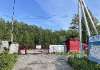 Продам дом, 65К-3501000 3-й километр, 10 м², 7 соток