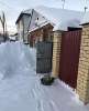 Сдам дом, Свердловская обл. ул. Революции 57, 45 м², 1 сотка