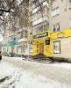 Продам 1-комнатную квартиру в Екатеринбурге, Автовокзал, ул. 8 Марта 127, 32 м²