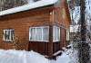 Продам дом, КС Пенсионер 26, 64 м², 5 соток