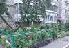 Продам 3-комнатную квартиру в Екатеринбурге, Уктус, Алтайская ул. 70, 63 м²
