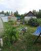 Продам дом, СНТ Прогресс № 2 6, 46 м², 10 соток