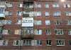 Продам 2-комнатную квартиру в Екатеринбурге, Елизавет, Бисертская ул. 6, 43.5 м²