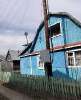 Продам дом в Екатеринбурге, Широкая речка, микрорайон, 52.2 м², 5 соток