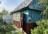 Продам дом, СТ Управление Коммунальных Предприятий, 49 м², 4 сотки
