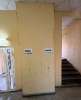 Сдам 1-комнатную квартиру в Екатеринбурге, ВИЗ, ул. Татищева 49, 44.6 м²