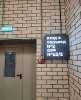 Продам 4-комнатную квартиру в Екатеринбурге, Автовокзал, ул. Сурикова 63/2, 85 м²