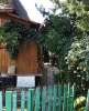 Продам дом в Екатеринбурге, Чермет, коллективный сад Малахит-2 Центральная ул., 50 м², 4 сотки