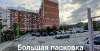 Продам 1-комнатную квартиру в Екатеринбурге, Сортировка, ул. Пехотинцев 3к2, 46.8 м²