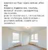 Продам 1-комнатную квартиру в Екатеринбурге, Уралмаш, пр-т Космонавтов 11А, 38 м²
