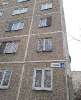 Продам 2-комнатную квартиру в Екатеринбурге, ЖБИ, Сиреневый б-р 3, 36.8 м²