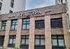 Продам 1-комнатную квартиру в Екатеринбурге, Пионерский, Советская ул. 45, 34 м²