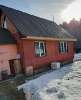 Продам дом, СНТ Заря, 50 м², 7 соток