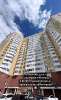 Продам 1-комнатную квартиру в Екатеринбурге, ВИЗ, ул. Токарей 40, 45.7 м²