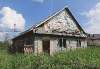 Продам дом, Сибирский тракт, (дублер) 13-й километр, 150 м², 10 соток