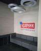 Продам 2-комнатную квартиру в Екатеринбурге, Уралмаш, Сосновый пер. 16, 61.8 м²