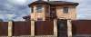 Продам дом, 44-я Баритовая ул., 168 м², 10 соток