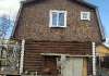 Продам дом, СНТ Дорожник 3-я линия, 84 м², 7 соток