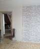 Продам дом в Екатеринбурге, Семь ключей, жилой район, 90 м², 5 соток