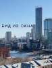 Продам 4-комнатную квартиру в Екатеринбурге, Юго-Западный, Печёрская ул. 4, 116.9 м²