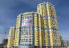 Сдам 2-комнатную квартиру в Екатеринбурге, Автовокзал, Авиационная ул. 16, 56 м²