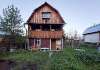 Продам дом, 146 м², 5 соток