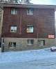 Продам дом, Дуговая ул., 143 м², 2 сотки