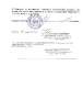 Продам комнату в Екатеринбурге, Юго-Западный, Ясная ул. 1к3А, 18.3 м²