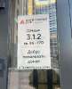 Продам 1-комнатную квартиру в Екатеринбурге, Уралмаш, пр-т Космонавтов 108Ж, 41.8 м²