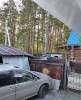 Продам дом, СНТ Железнодорожник 14, 54 м², 5 соток