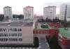 Продам 2-комнатную квартиру в Екатеринбурге, Академический, ул. Краснолесья 26, 55 м²